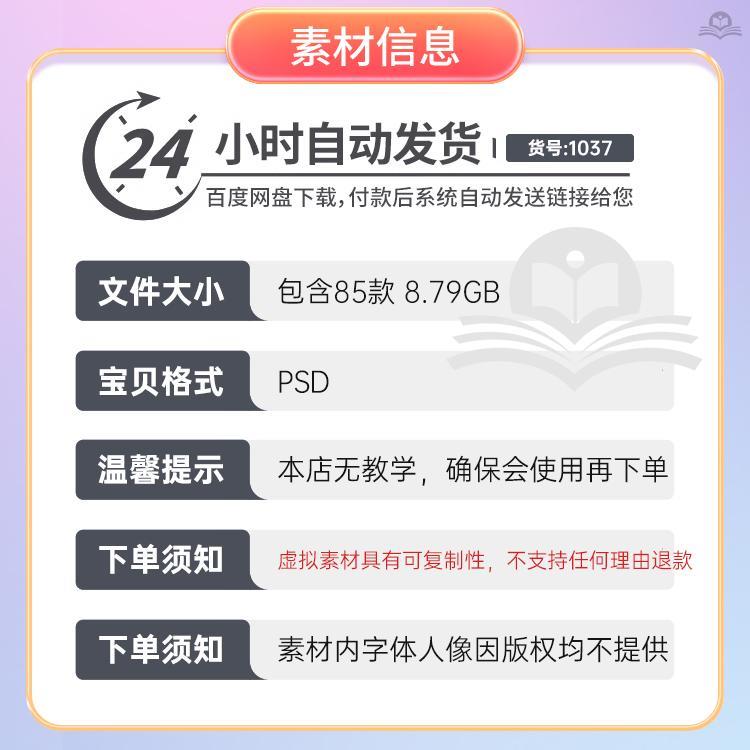 淘宝折扣最低能打几折？揭秘省钱绝招，让你狠狠搞钱！