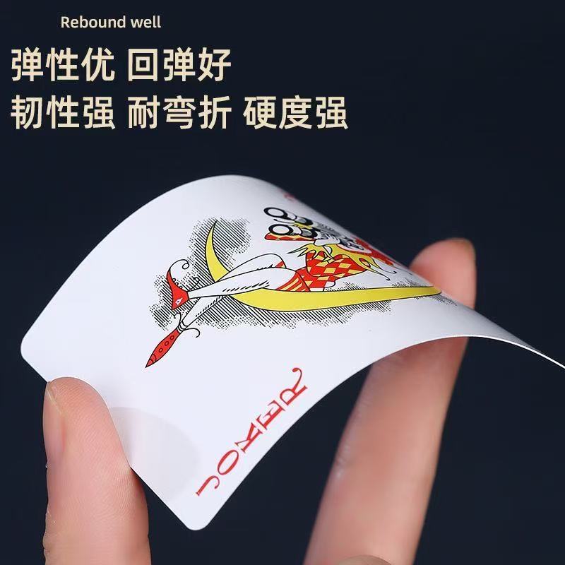 来图定制掼蛋扑克牌：打造独一无二的企业专属礼盒！✨