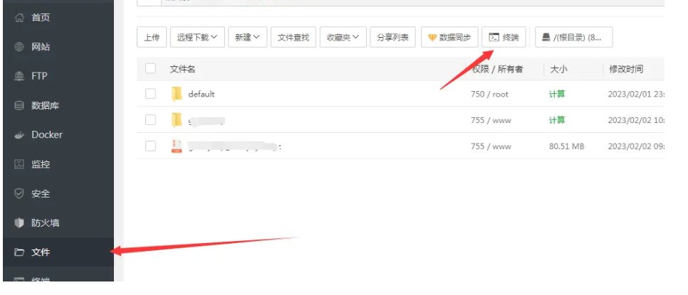 灵沐UI壁纸博客小程序使用教程插图5 灵沐UI壁纸博客小程序使用教程插图5