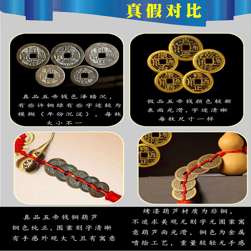 大掌柜淘宝贝青铜马价格揭秘：一个币到底值多少？