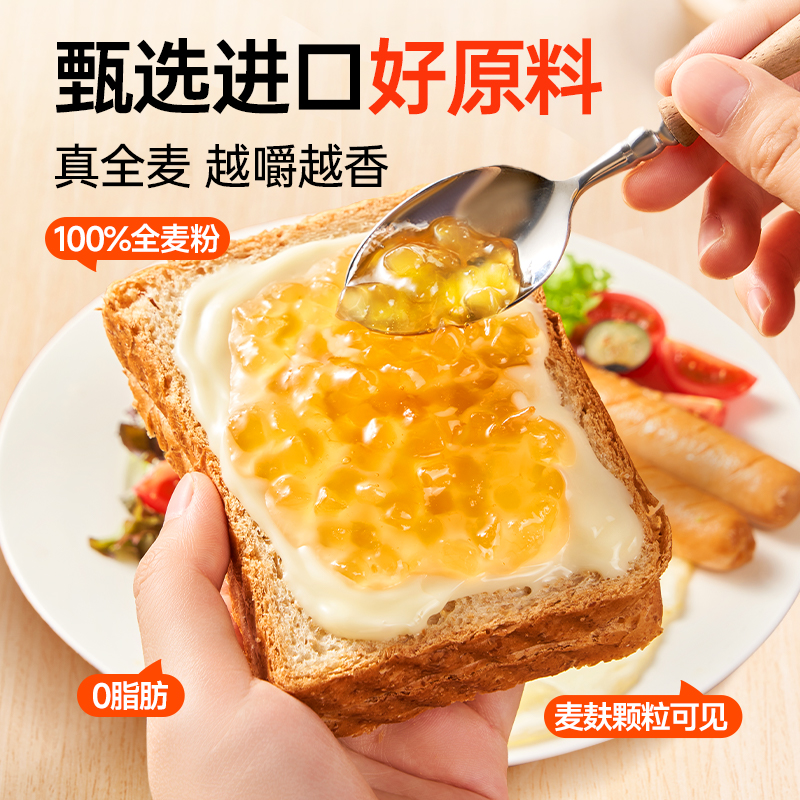 吃一个橙子到底有多少热量？减肥期间能吃吗？