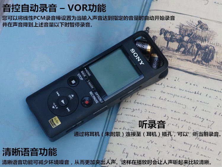 致迅TOPRIG NP-FZ100四路快充神器！索尼相机党必入！充电速度直接起飞