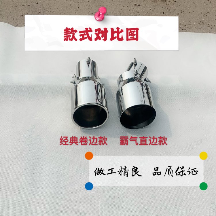 19-24卡罗拉亚洲狮奕泽底盘下横梁支架排气管中央支架详解：新手必看的底盘改装攻略！