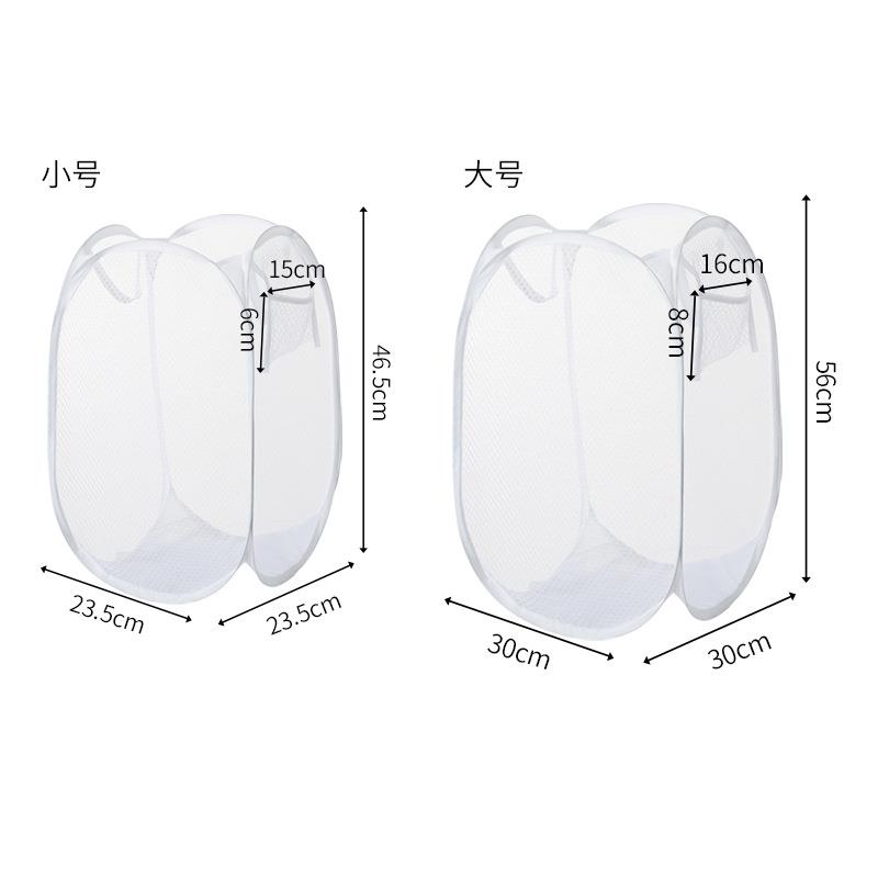 家用可折叠新款硬网布脏衣篓：轻松收纳，解放空间的神器！