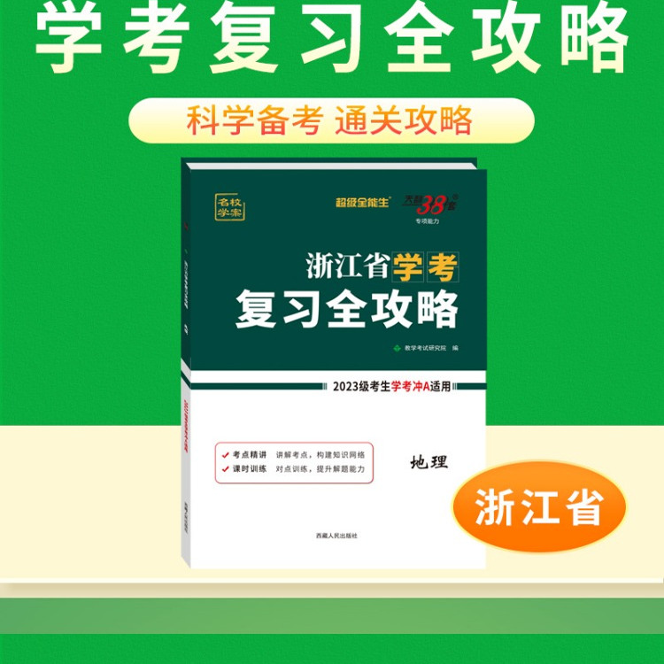 ✨2025淘宝购物节全攻略！这些日子不剁手简直对不起自己！