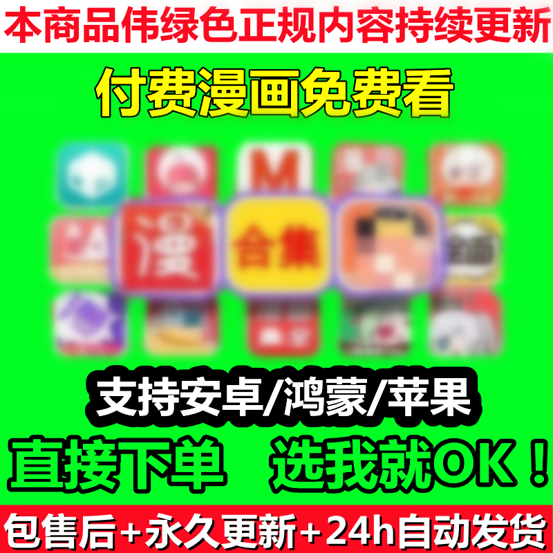 deepseek是什么软件？它是免费的吗？