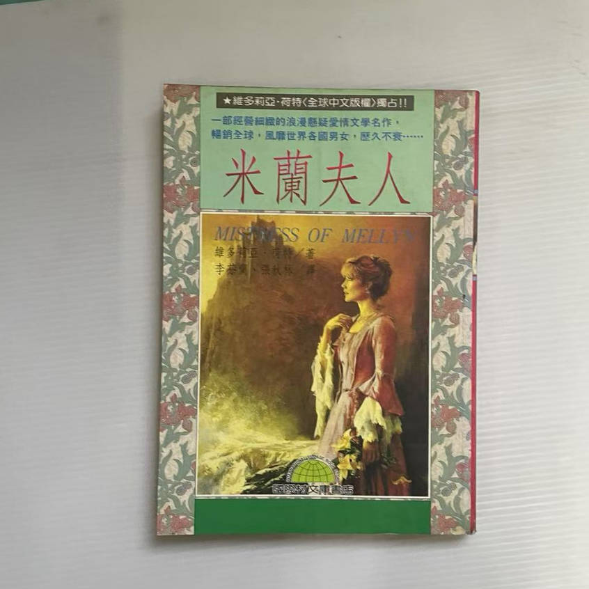 【0购物】普吉斯米兰岛纯玩5天游：泰国之旅的极致享受！