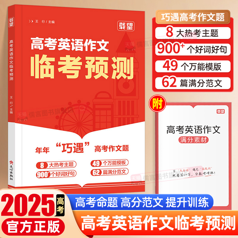文心一言APP测评：AI界的黑马？体验过后我服了！