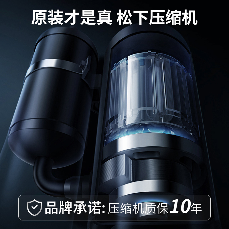 超市必备神器！茉莉珂风幕柜到底有多香？保鲜+展示+颜值三合一