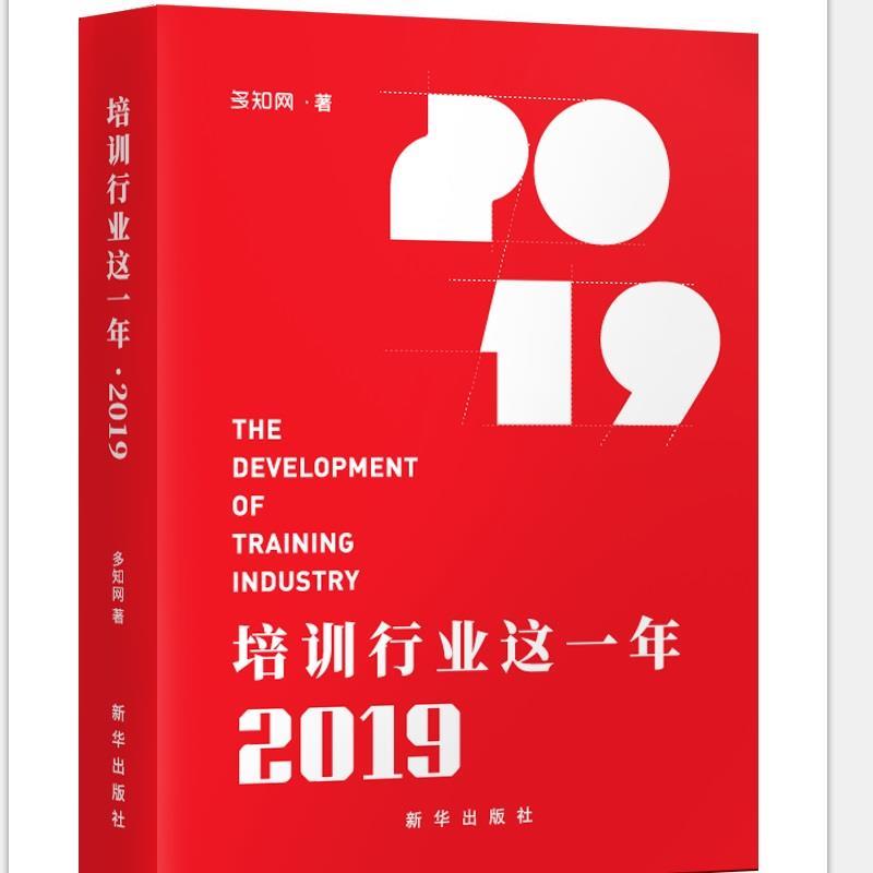 知乎知网：如何高效利用这两个平台获取知识？