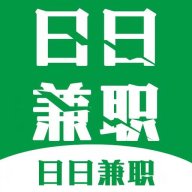明日日历