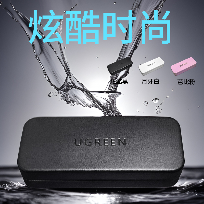 老花镜折叠眼镜盒：便携抗压，优雅随行的时尚收纳神器