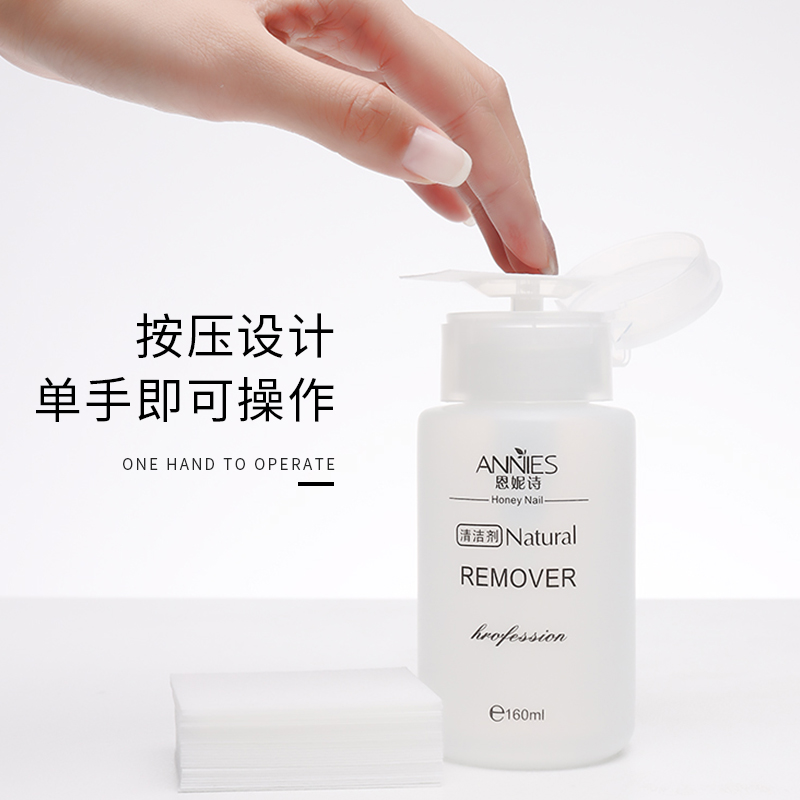 指甲油弄到衣服上怎么洗掉？快速去除小妙招