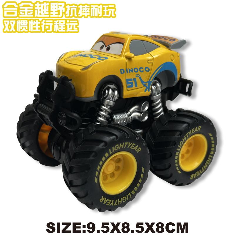 麦昆原型车是什么？汽车总动员中的赛车之谜