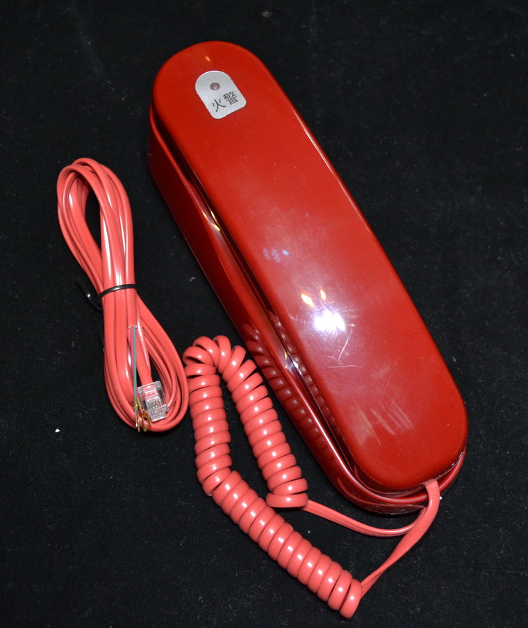 议价NOTIFIER诺蒂菲尔HTEL-E总线式消防电话分机：全新正品，守护安全的智能卫士！