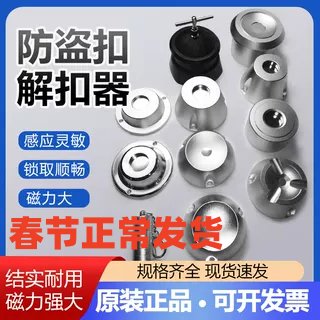 优衣库开店查询攻略：如何快速找到最近的门店？