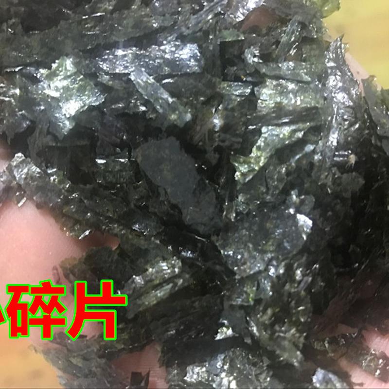 碎海苔粉500g太香了！手抓饼+章鱼烧必备撒料，一口爆汁超满足！