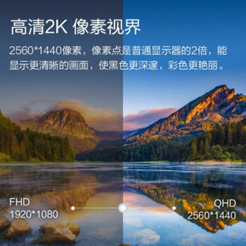 AOC 27寸升降屏：解锁办公新姿势，告别颈椎痛的秘密武器！