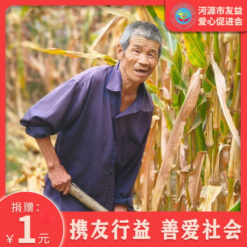 LEM户外露营灯：点亮你的夜，解锁户外新玩法！