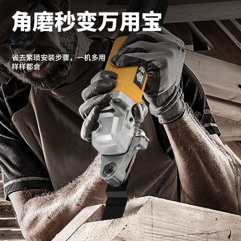 角磨机变身万能神器：木工宝典，装修必备！✨