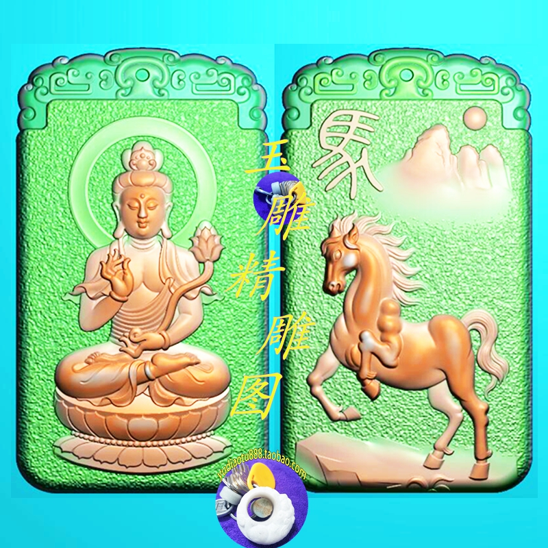 毓婷验孕棒：精准捕捉怀孕信号，女性健康的守护神