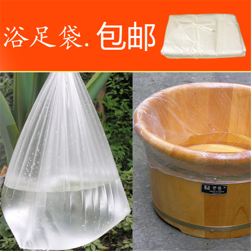 瑶妹泡脚桶：足浴新体验，享受花梨木带来的养生之旅✨