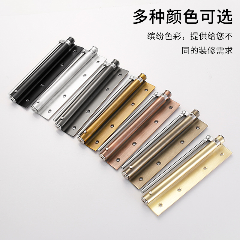 不锈钢静音加厚自闭回弹可调自动扣关门弹簧合页关门器，家居安全新升级！️