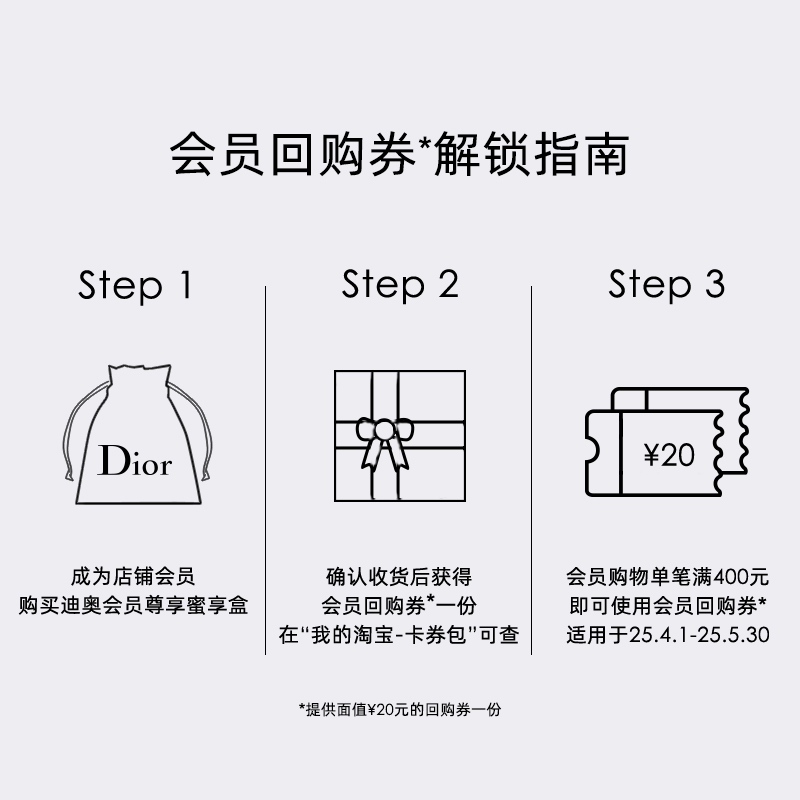 盒马x会员258元用不到就退？真的可行吗？