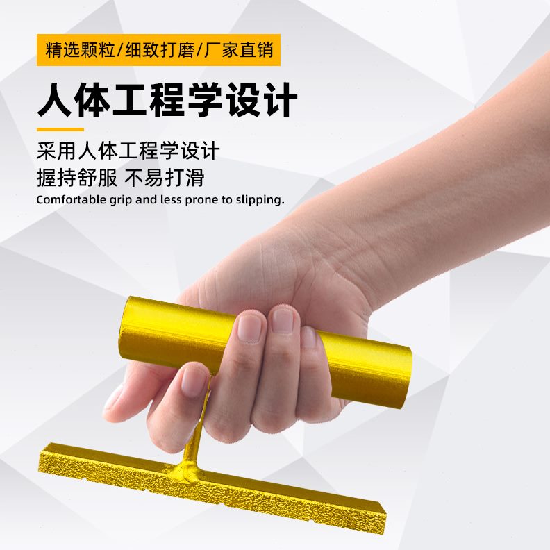 仿石漆磨边神器：水包砂金刚锉刀，轻松搞定外墙凹槽磨边难题！