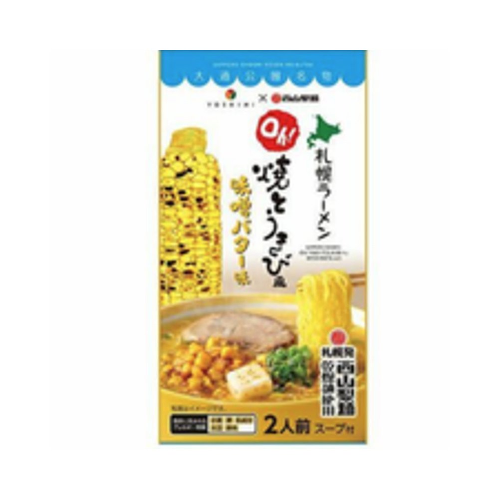 吃包谷饭可以减肥吗？手把手教你正确姿势，拯救你的减肥大业！