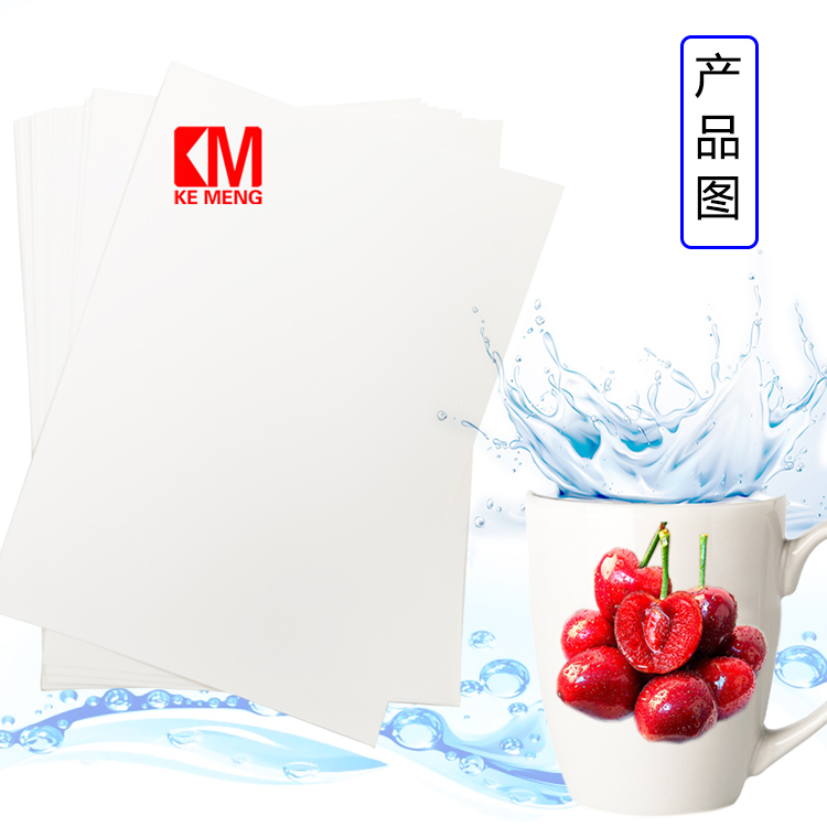 可撕膜激光水转印膜纸：告别粘合剂，轻松DIY你的创意世界！