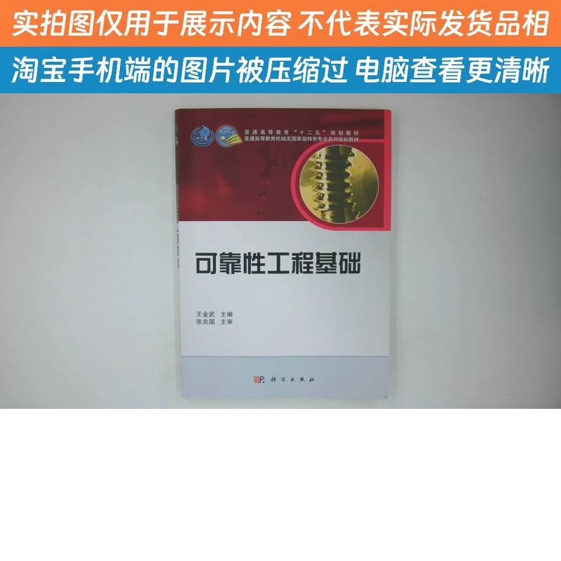 天猫数码专营店可靠吗？教科书般解析，小白必看，绝绝子！