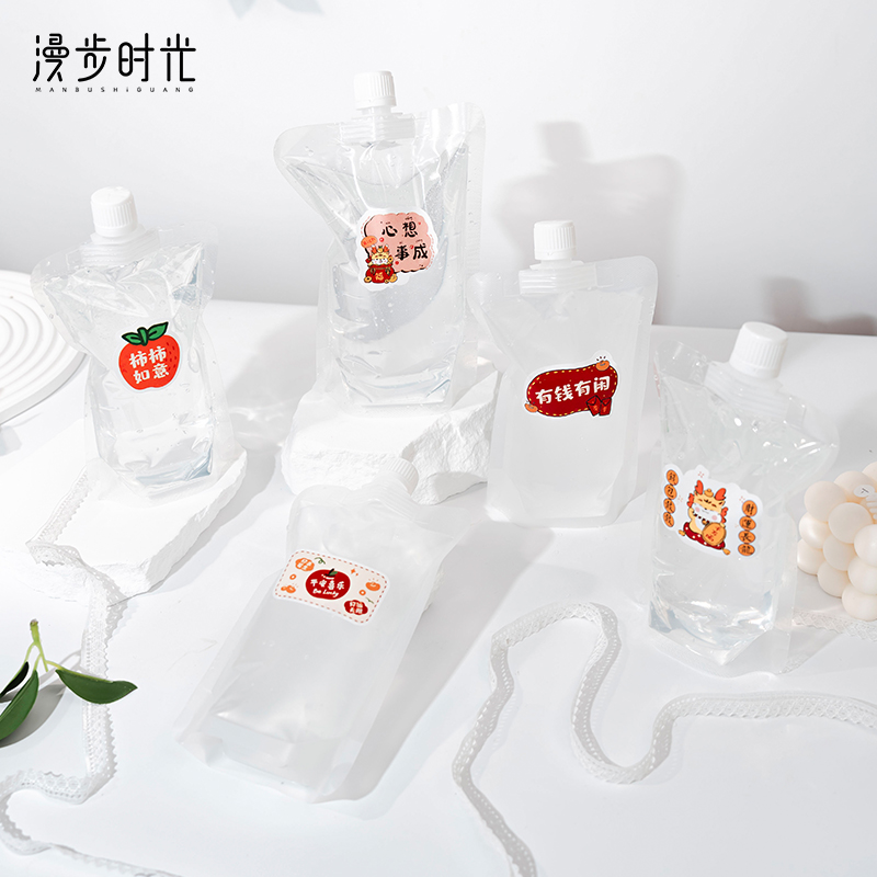 宋雨琦大旗明星演唱会应援攻略：户外打卡音乐节必备神器！