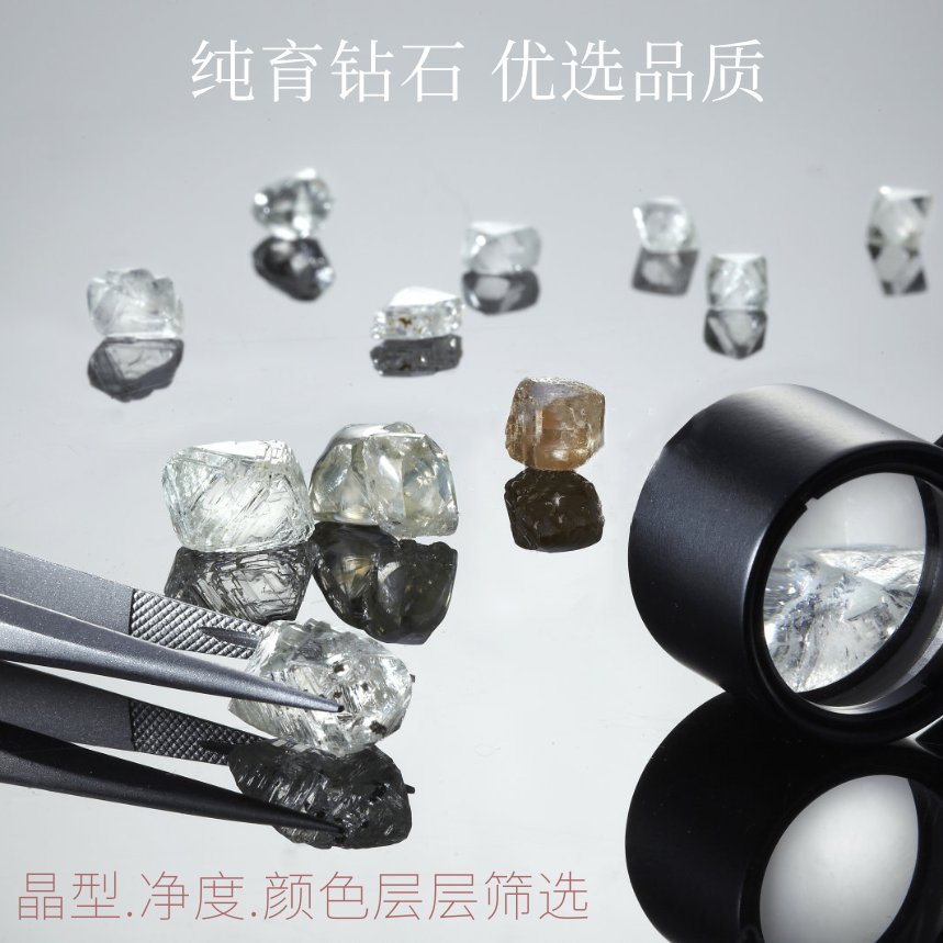 实验室培育钻石：IGI认证，闪耀你的爱情宣言
