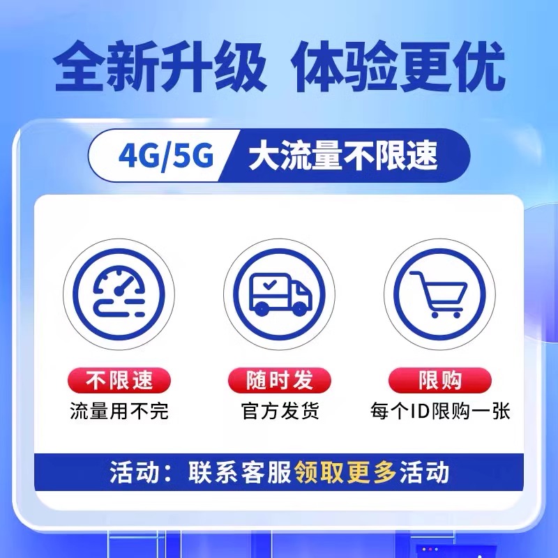 欢喜斗地主正规官方代充值：告别繁琐，畅享游戏乐趣新体验！