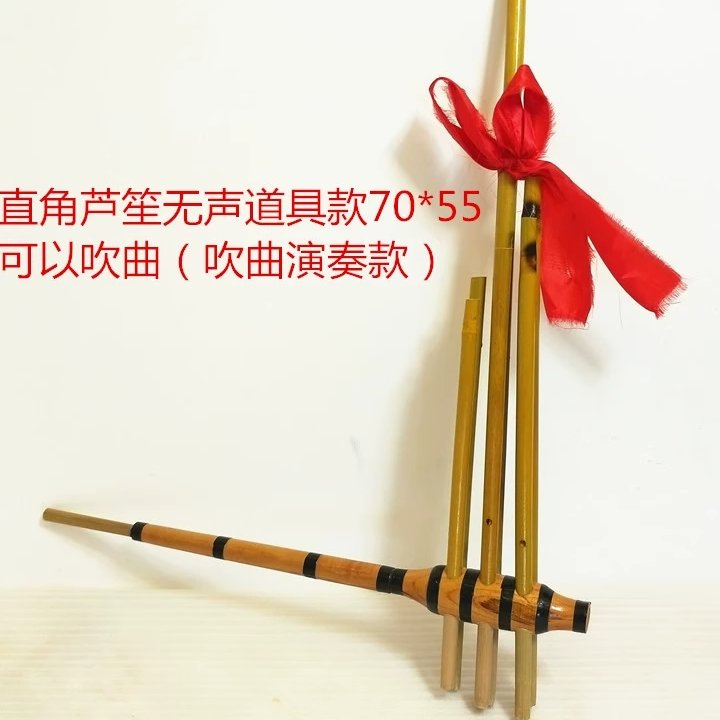 手工一米六管大芦笙：贵州苗族传统乐器，带你领略民族音乐的魅力