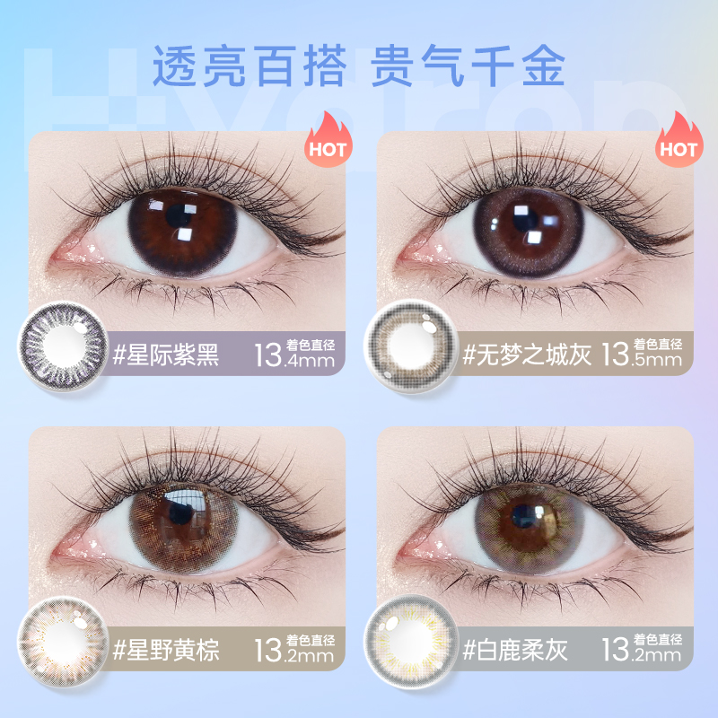 越剧《红楼梦》：穿越时空的古典之美，你不可不知的戏曲盛宴！