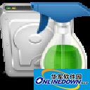 Wise Disk Cleaner免安装中文版V9.62便携版