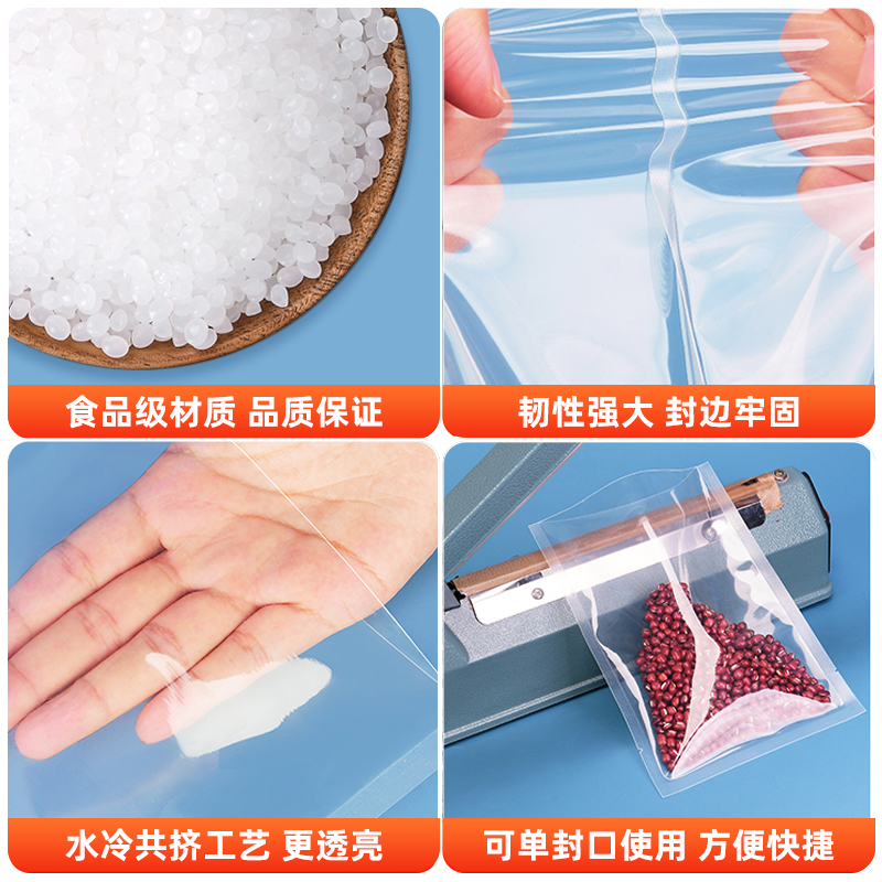 整箱尼龙真空食品包装袋：美食保鲜新神器，让你的食材永葆新鲜！️