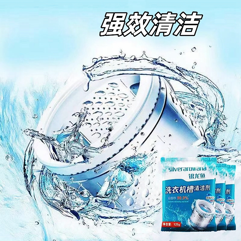 全磁滚筒分离神器，让生产效率飙升！