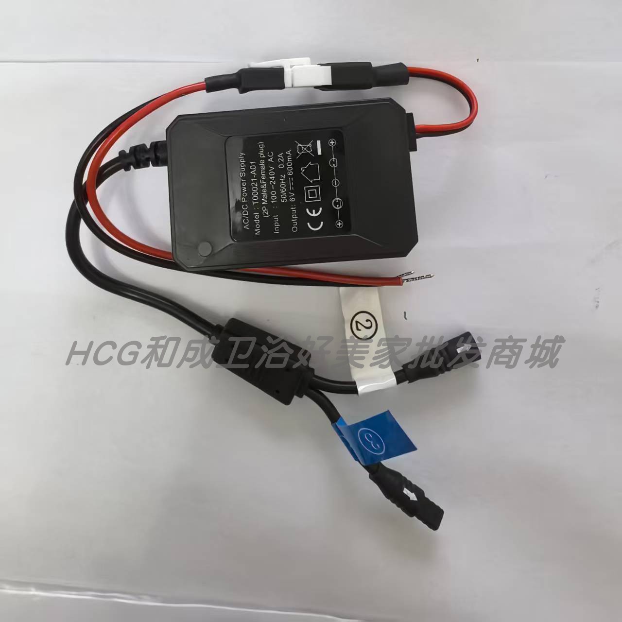 HCG与成卫浴AF1370：智能公卫革命，全自动感应冲水器的贴心守护