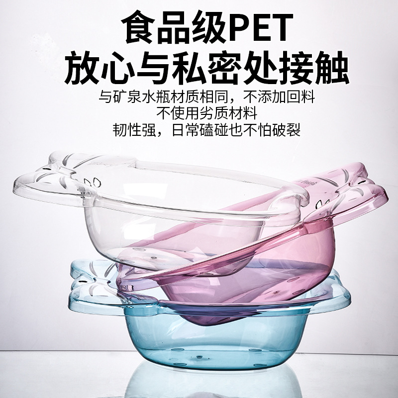 智能马桶洗屁股盆：女士专用坐浴盆，孕妇月子免蹲痔疮男药浴电动神器！