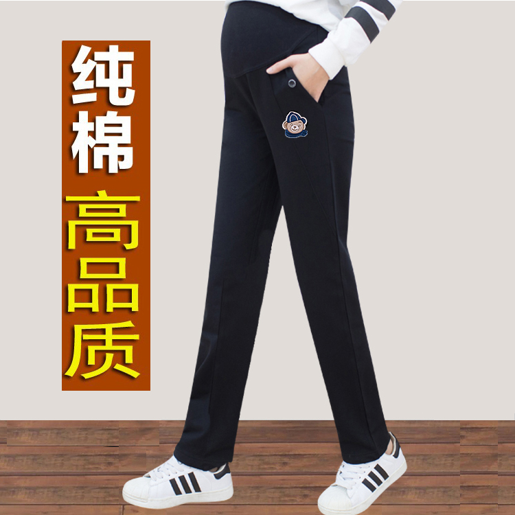 孕妇裤春秋冬外穿打底裤加绒加厚保暖休闲托腹小脚运动长裤孕妇装：时尚与舒适并存的秘密武器！