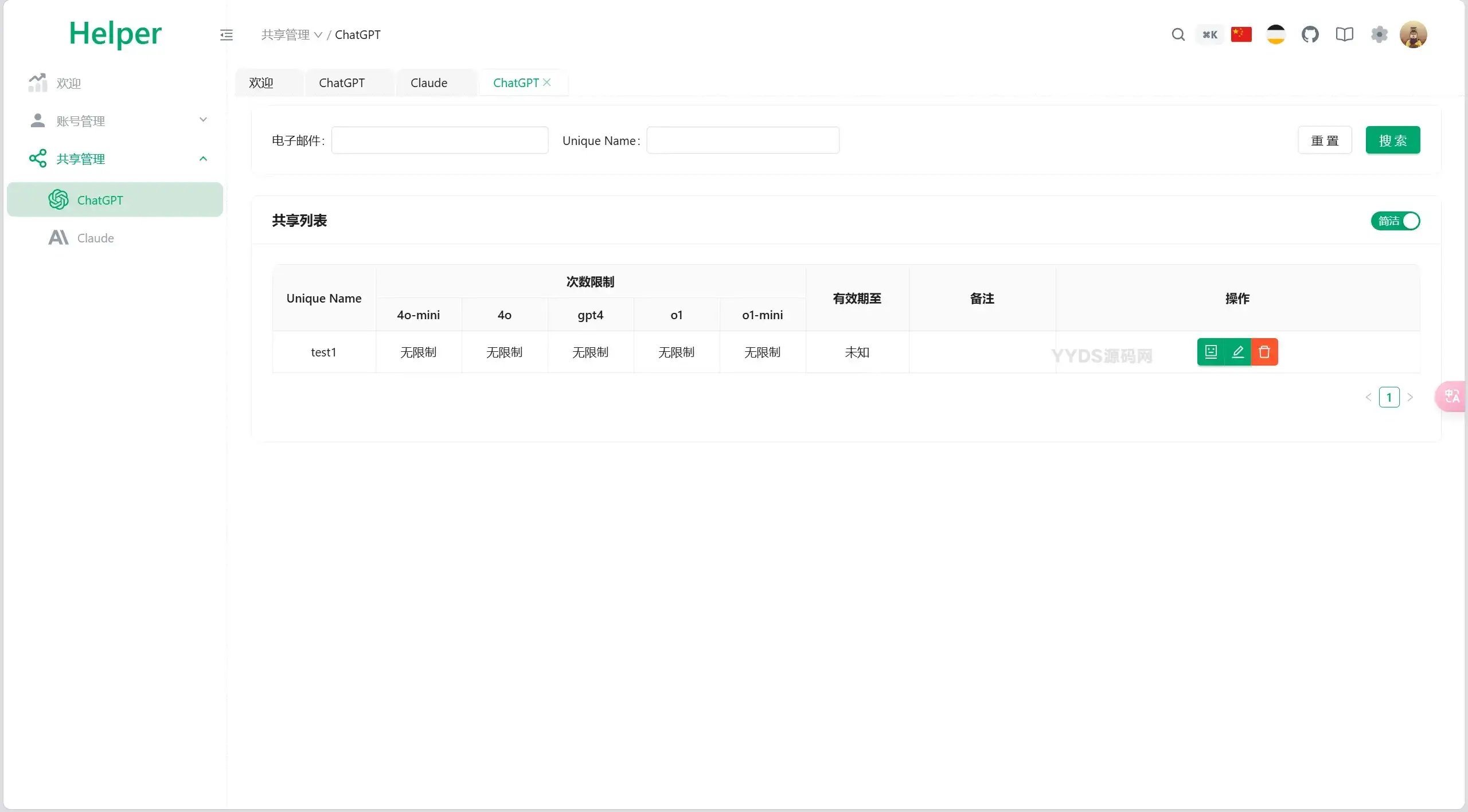 1.webp