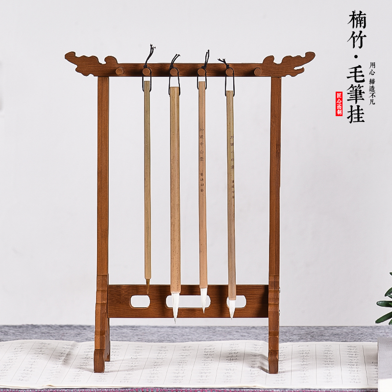 创意简约毛笔架：文昌摆件，文房四宝新风尚！