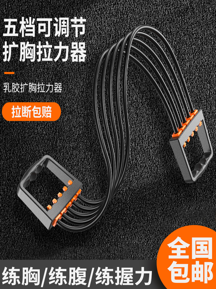 东际硬拉换片器：健身必备神器，轻松换片，告别繁琐