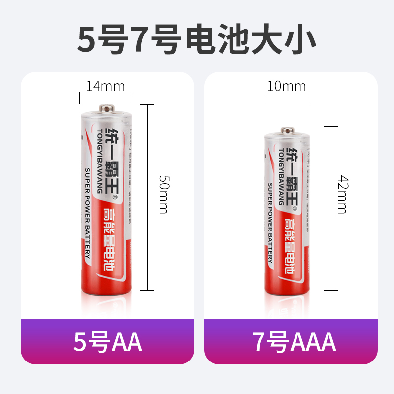 泰拉瑞亚合成表图鉴大全哪里找？游戏资源全攻略