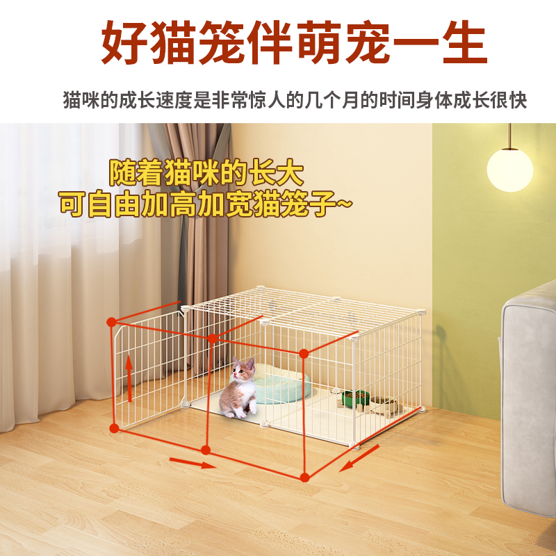猫笼子超大自由空间猫笼别墅：三层家用猫屋，猫咪的新家，你准备好了吗？