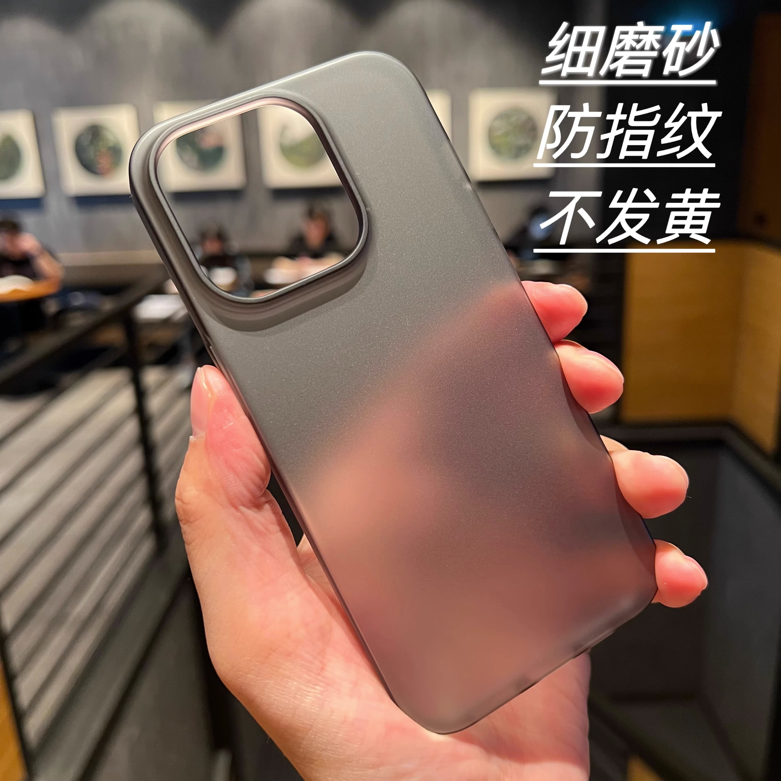 iPhone 15外壳材质大揭秘！苹果这次真的“硬”了？