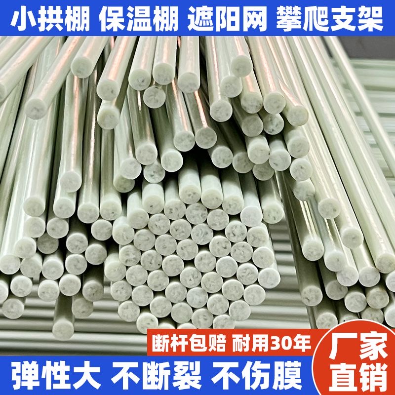 正版包邮《幽默笑话大王》魏红霞：笑点爆棚，轻松一笑解千愁！